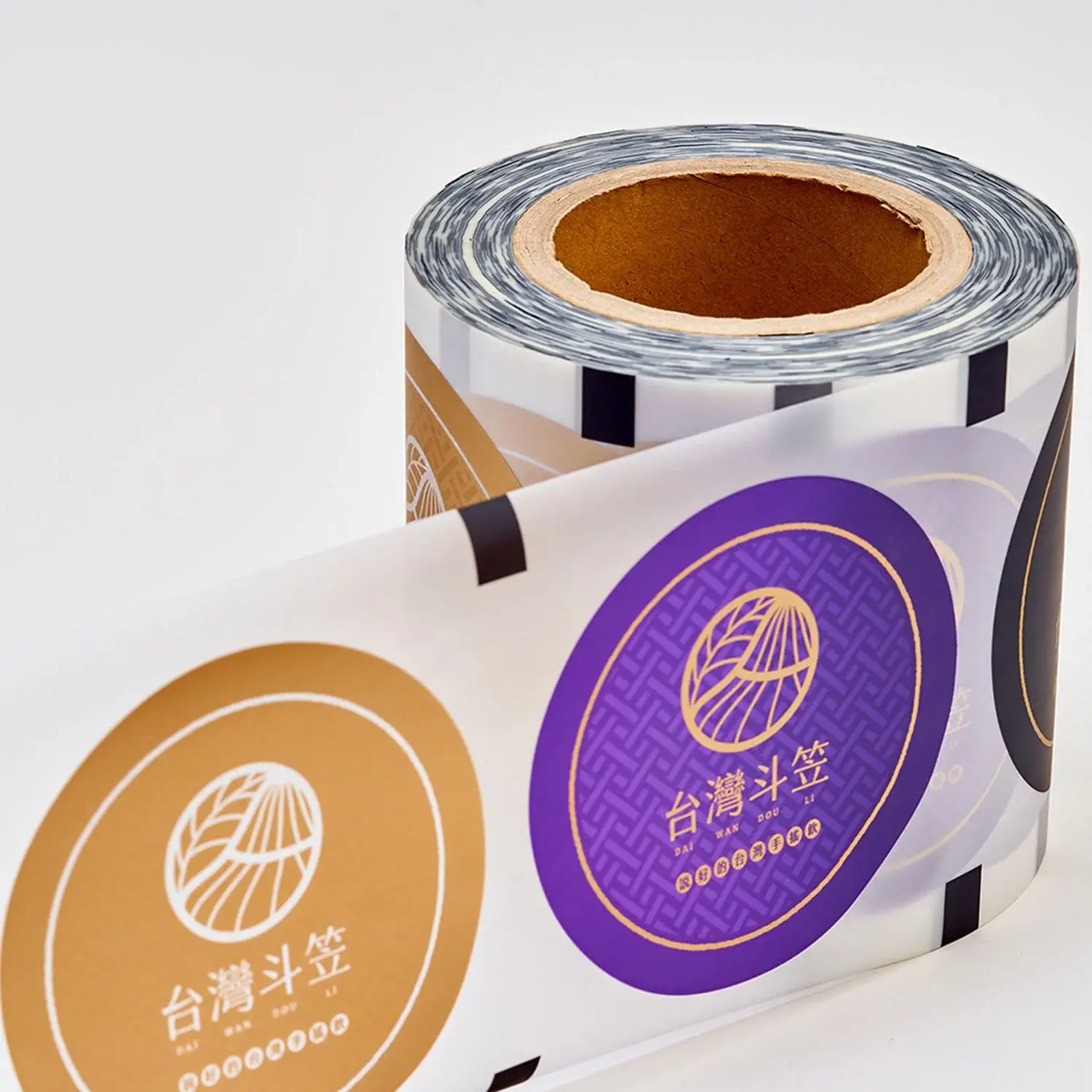 Custom Branded Film for Frozen Yogurt or Ice Cream