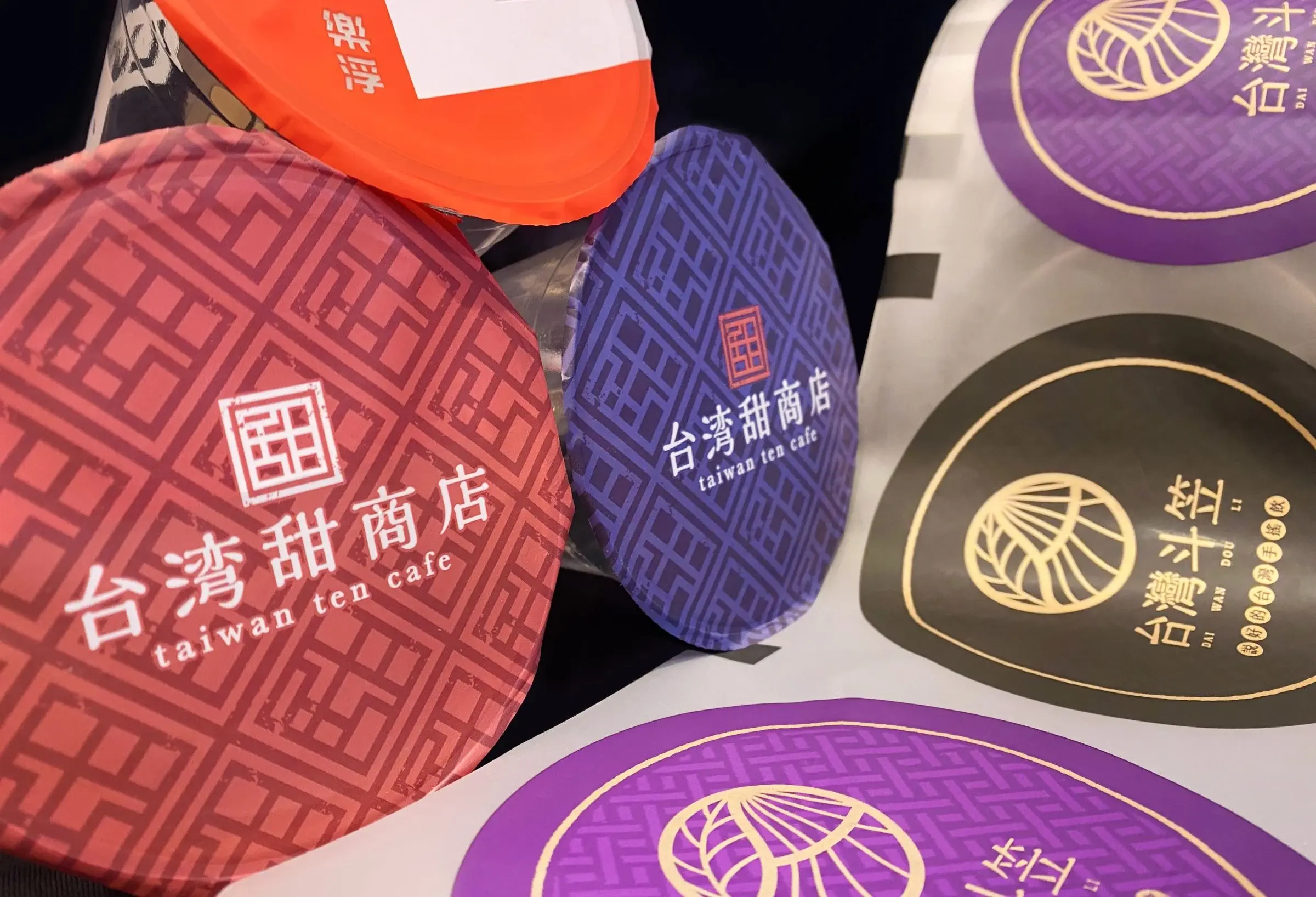 Custom Printed Film for Baked Goods Packaging