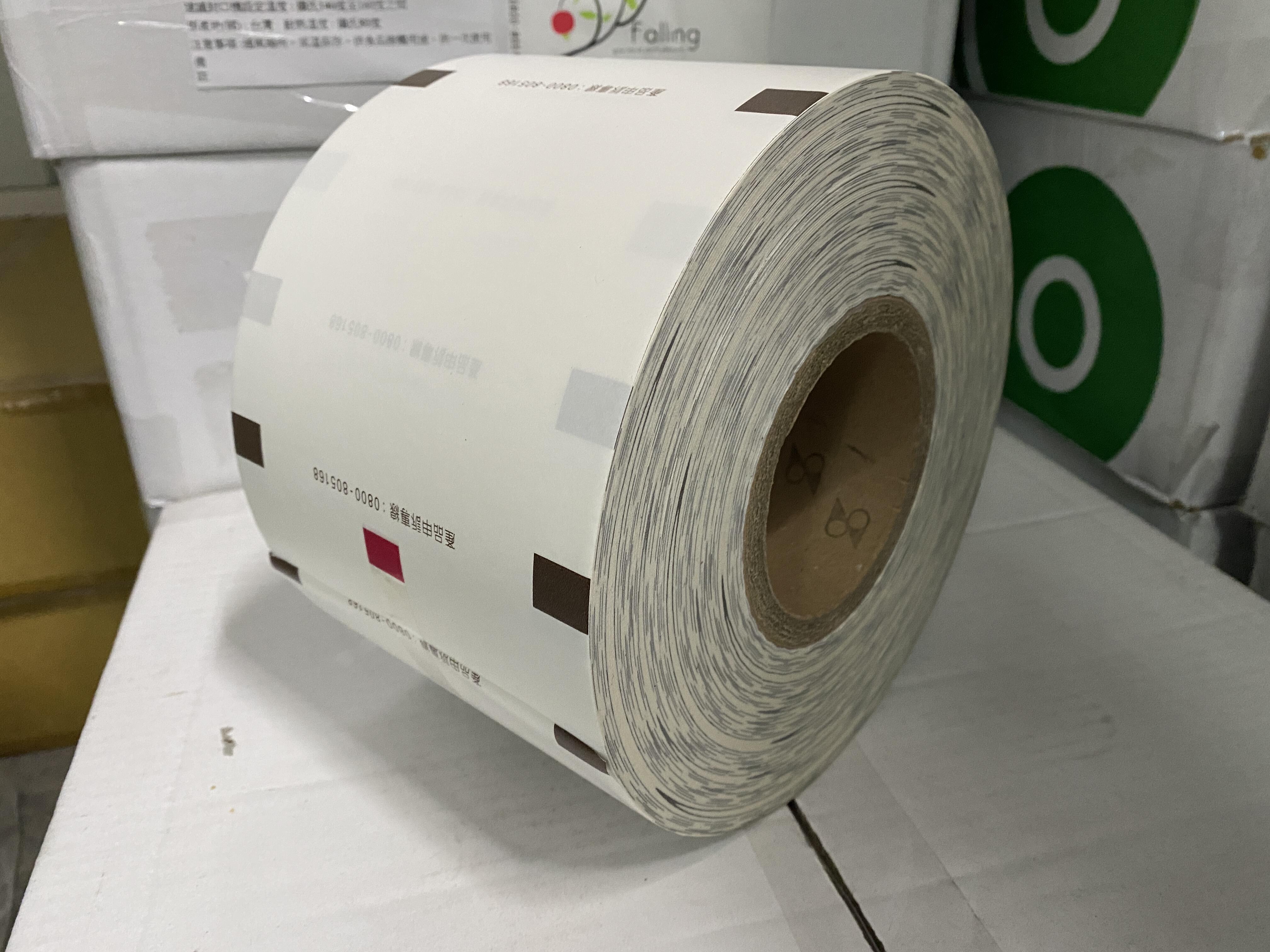 Sealing Film Packaging 5