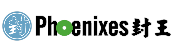 封王實業股份有限公司LOGO