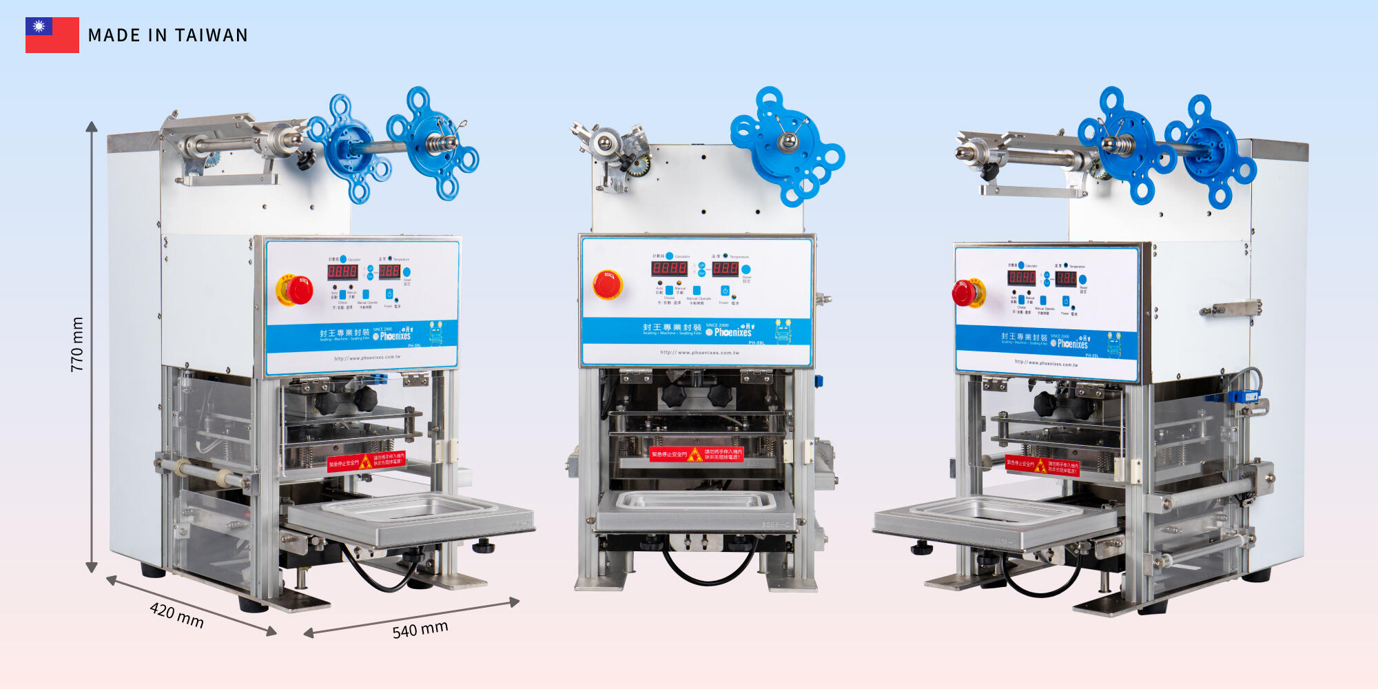 飲料店門市人員操作智能吧檯的插圖